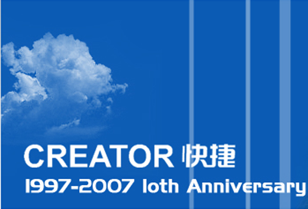 CREATOR()̣ߵӿƼ޹˾