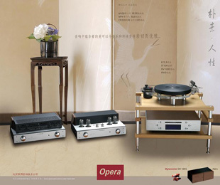 Opera(ŷĲ)̣ŷĲι˾