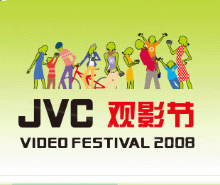JVC̣ձJVC˾