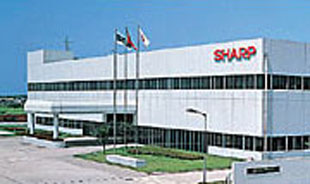 SHARP()̣ SHARPóй޹˾