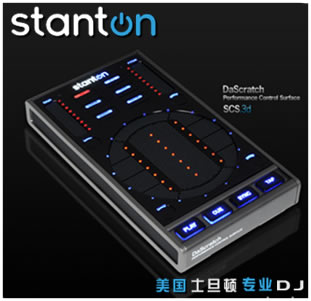 STANTON(ʿ)̣STANTON(ʿ)˾