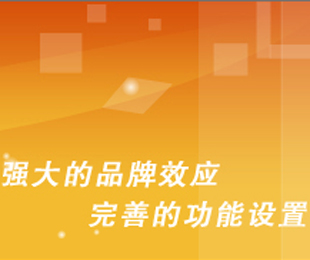 OTEWA(ŷػ)̣OTEWAŷػ