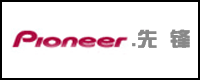 PIONEER(ȷ):ȷӣйͶ޹˾ƷPIONEER(ȷ)