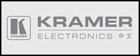 KRAMER(克莱默)厂商:克莱默电子品牌KRAMER(克莱默)