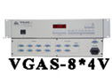  л VGAS-8*4V VGAS-8*4V-----Ŵ