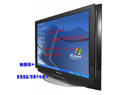 i-board()Ӱװ:IB-TV50Һ/ӵӽӰװ