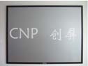 CNP ͶӰĻ ӲĻ--ƽĻ, ͶӰĻ ӲĻ--ƽĻ CNP()AƽĻ-----Ŵ