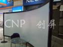 CNP()Ʒ:ӲĻƽͶӰĻ