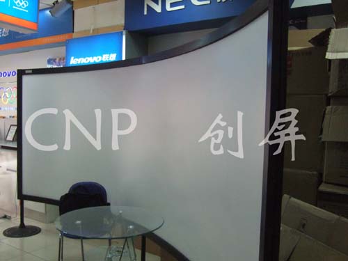 CNP ͶӰĻ ӲĻƽͶӰĻ, ͶӰĻ ӲĻƽͶӰĻ CNP()ӲĻƽͶӰĻ-----Ŵ