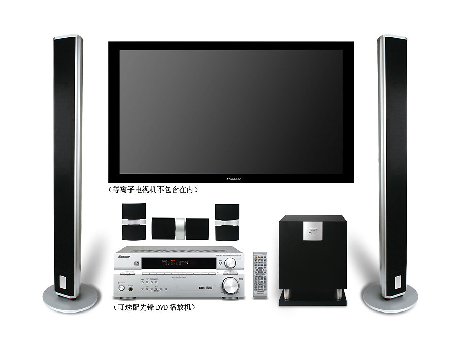 PIONEER(ȷ)ͥӰԺ:HTZ-C5001