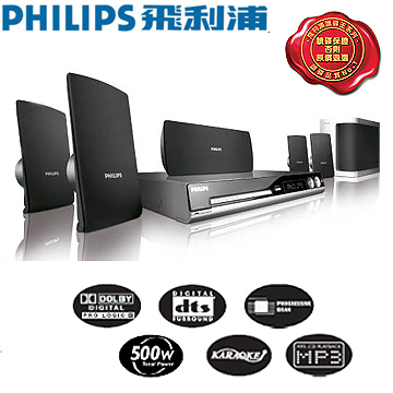 Philips()ͥӰԺ:HTS3105