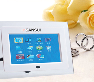 ɽˮӣй޹˾Ʒ:SANSUI-611B