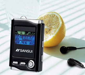 ɽˮӣй޹˾Ʒ:SANSUI-T13