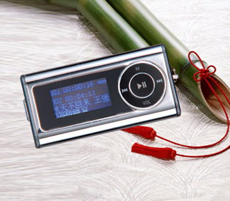 ɽˮӣй޹˾Ʒ:SANSUI-T3
