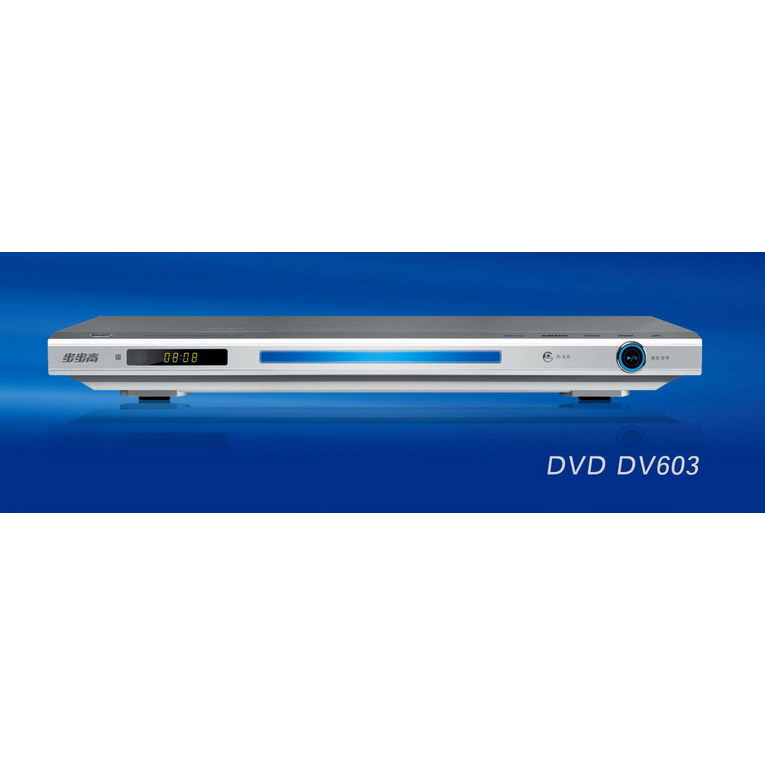  DVD DVD DV603 DVD DV603 -----Ŵ