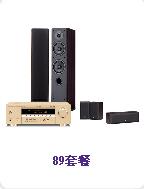 YAMAHA()ͥӰԺ:89ײ