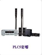 YAMAHA()ͥӰԺ:PLC5ײ