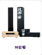 YAMAHA()ͥӰԺ:90ײ