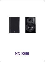 YAMAHA():NX-E800