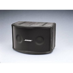 Bose(ʿ)Ʒ:Panaray® 802® III