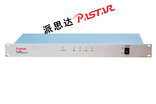 PASTAR(˼)㲥ܱ:PS-6102