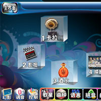 BITLONG()KTV 豸:СA7300