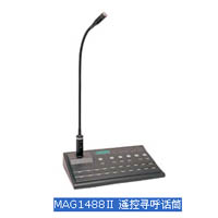DSPPA(ʿ)㲥Ͳ:MAG1488