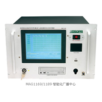 DSPPA(ʿ)㲥:MAG1169/1189