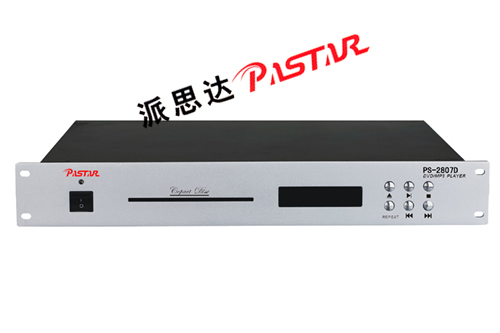 PASTAR(˼)㲥Դ:PS-2807