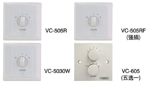 lain():VC-505Rϵ