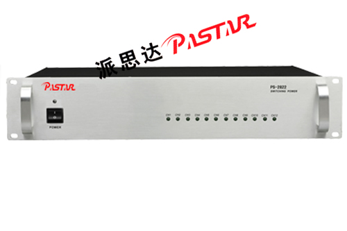 PASTAR(˼)㲥:PS-2822