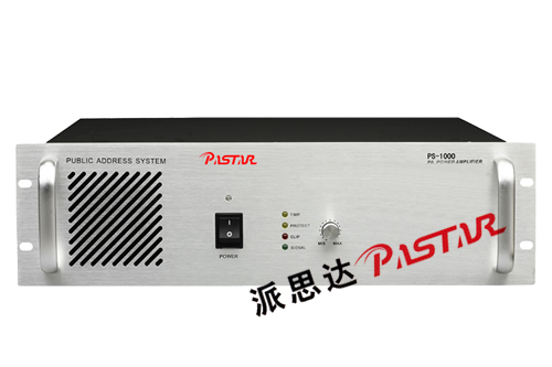 PASTAR(˼)㲥:PS-1200