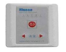HIZONE()㲥:HZ-BD