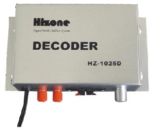 HIZONE()㲥:HZ-1025D