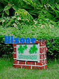 HIZONE()㲥:HZ-2011SP7