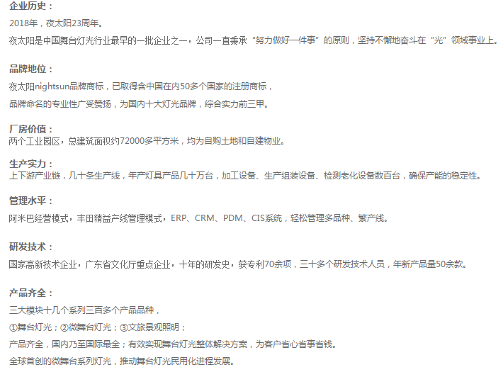 QQ图片20180830155127.png