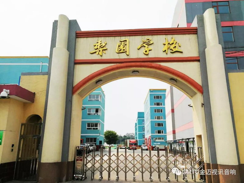 寰俊鍥剧墖_20180927173652.jpg 寰俊鍥剧墖_20180927173652.jpg