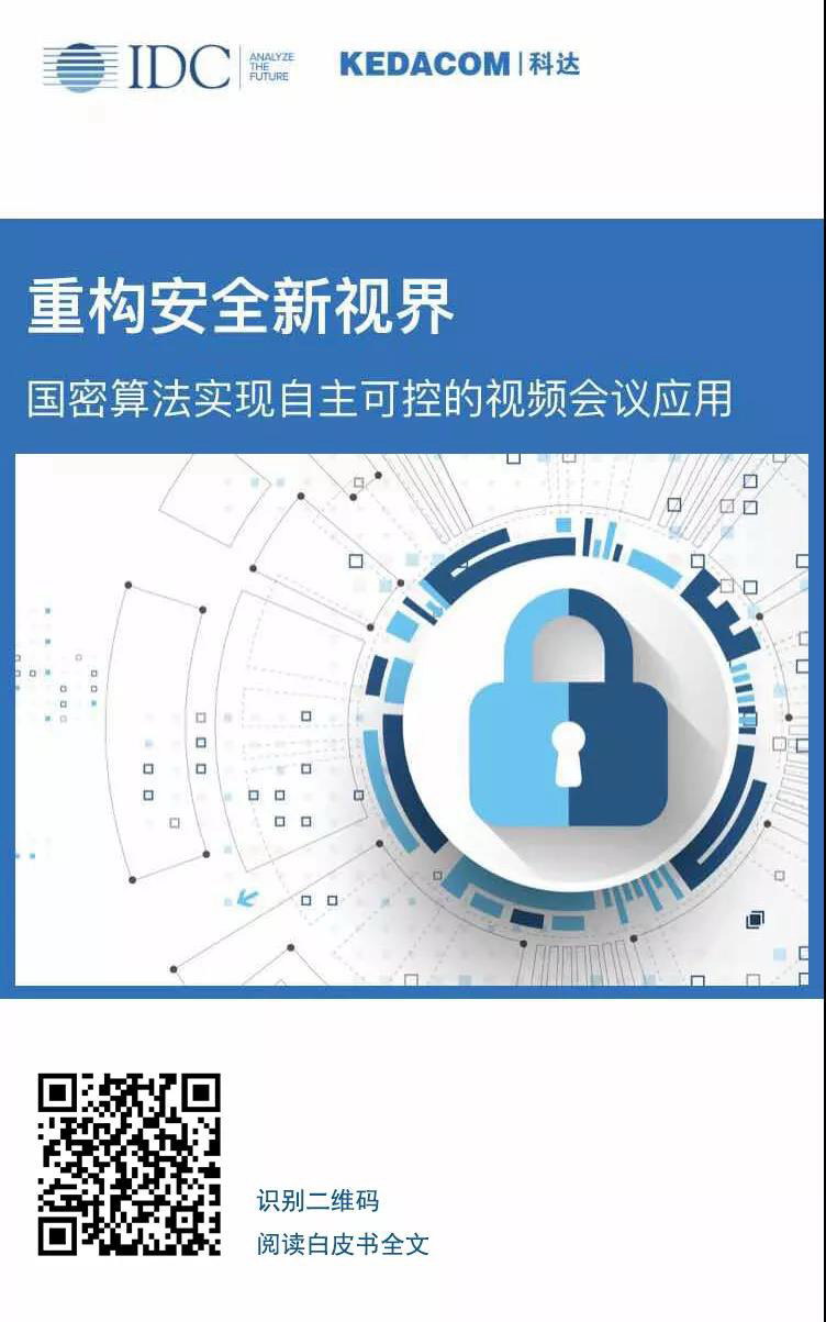 寰俊鍥剧墖_20181008134028.jpg 寰俊鍥剧墖_20181008134028.jpg