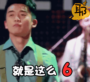 微信图片_20181009093239.gif 微信图片_20181009093239.gif