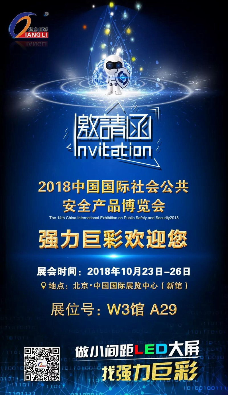 寰俊鍥剧墖_20181010093658.jpg 寰俊鍥剧墖_20181010093658.jpg