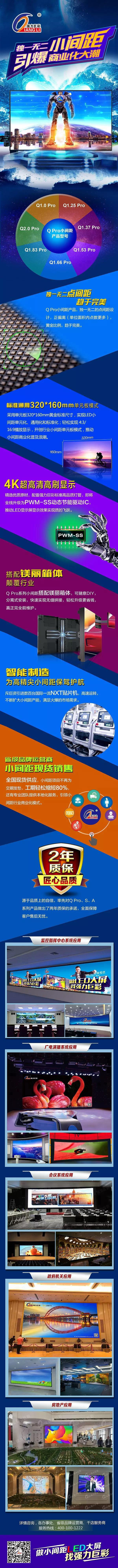 寰俊鍥剧墖_20181010093701.jpg 寰俊鍥剧墖_20181010093701.jpg