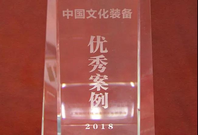 微信图片_20181016134954.jpg 微信图片_20181016134954.jpg