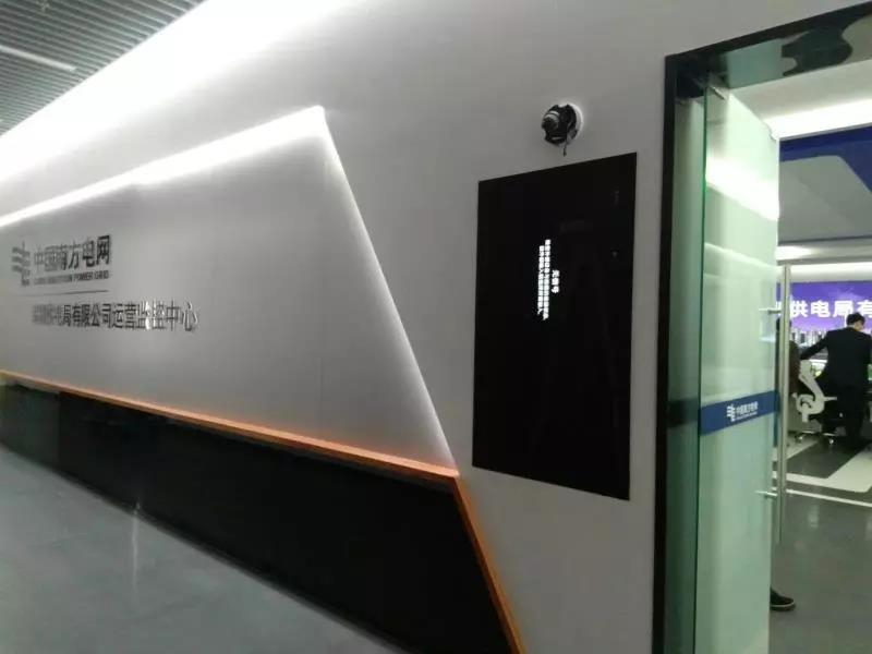 微信图片_20181020164734.jpg