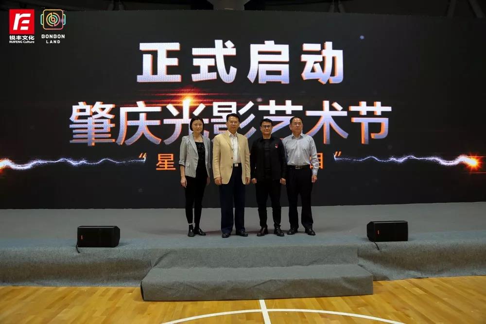 微信图片_20181029110321.jpg