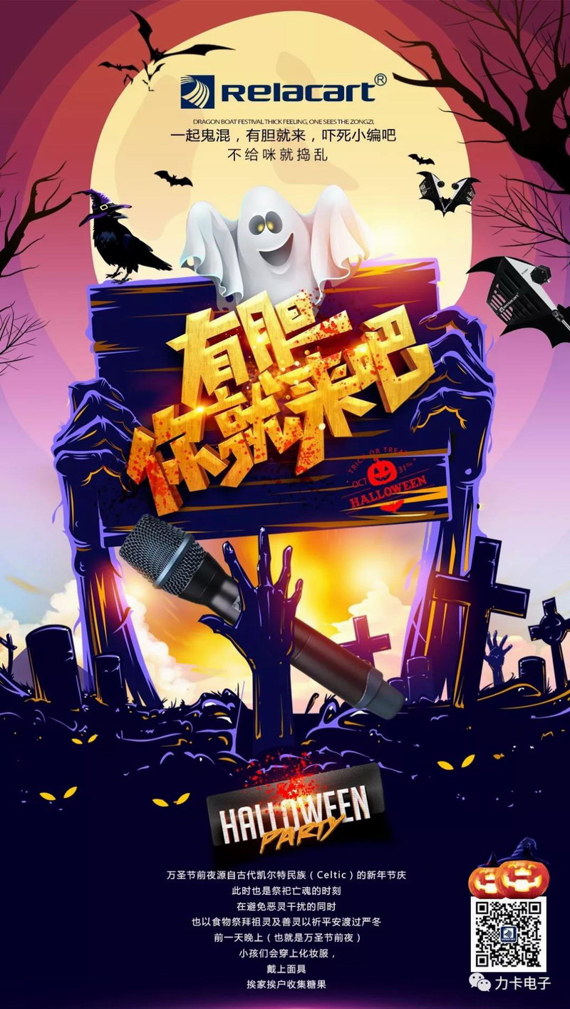寰俊鍥剧墖_20181101165342.jpg 寰俊鍥剧墖_20181101165342.jpg