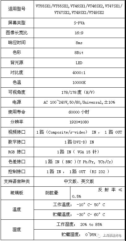 微信图片_20181105093240.jpg