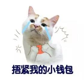 微信图片_20181105095058.jpg 微信图片_20181105095058.jpg