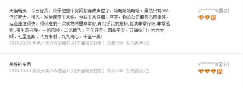 微信图片_20181105095108.jpg