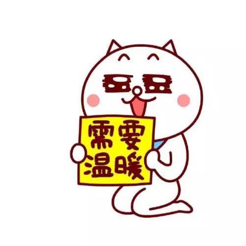 微信图片_20181105095218.jpg 微信图片_20181105095218.jpg