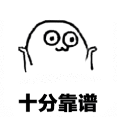 微信图片_20181105095243.gif 微信图片_20181105095243.gif